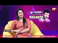 మాట మీద నిలబడే వ్యక్తి చిరంజీవి..అయన పట్టుదలే ఆయన శక్తి | Actor Sammeta Gandhi Interview#chiranjeevi - 06:29 min - News - Video