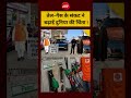 Syed Suhail | Iran-US War | तेल-गैस के संकट ने बढ़ाई दुनिया की चिंता ! | #shorts #viral #america