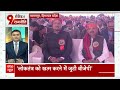 Loksabha Election 2024: CM सुक्खू का बयान, बोले लोकतंत्र को खत्म करने में जुटी बीजेपी | ABP NEWS  - 06:20 min - News - Video