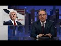 Trump 2.0 Last Week Tonight with John Oliver (HBO)