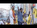 Arvind Kejriwal LIVE: Jalandhar से CM Arvind Kejriwal का भाषण LIVE | Loksabha Elections 2024  - 47:26 min - News - Video