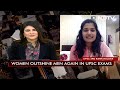 Civil Services Topper Uma Harathi To NDTV: Tried 5 Times, Now At Rank 3 | The News  - 03:42 min - News - Video