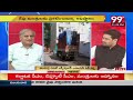 LIVE-పవన్,బాబు ఏకాంత భేటీ..సందిగ్ధంలో నేతలు..అదే కారణం  | Pawan,Chandrababu Meeting  - 07:23:50 min - News - Video