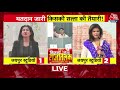 Rajasthan Voting Live Update : किसके सर राजस्थान का ताज ? | BJP Vs Congress | Election |Ashok Gehlot