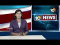 ఊగిపోతున్న ప్రభాస్ ఫ్యాన్స్ | Kalki 2898 AD Public Review | Prabhas | Deepika Padukone | 10TV  - 03:33 min - News - Video