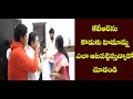 Viral Video: KTR Son Himanshu Funny Moments With Father