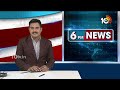 చంద్రబాబుకు ఒంటరిగా గెలిచిన చరిత్ర లేదు | Dharmana Krishna Das Sensational Comments | 10TV News  - 01:08 min - News - Video