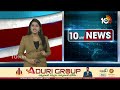 BRS Focus on Warangal MP Candidate | వరంగల్ ఎంపీ అభ్యర్థి కోసం బీఆర్ఎస్ కసరత్తు | 10TV News  - 04:42 min - News - Video