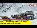 Leh: Roads Blocked Due To Heavy Snow | IAF AN-32 Deployed To Airlift | NewsX