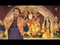 Nimiya Ke Dadhiya Dole Bhojpuri Devi Bhajans [Full Song] Maai De Da Chunariya Ke Chhanv