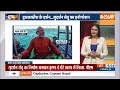 PM Modi In Dwarka: कृष्ण नगरी में मोदी..100% स्ट्राइक रेट की गारंटी|  Signature Bridge  - 14:45 min - News - Video