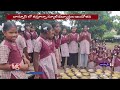 Kasturba School Students Protest As They Found Insects In Food | Adilabad | V6 News  - 00:37 min - News - Video