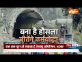 Uttarakhand Tunnel rescue Updates: कैसे बाहर निकलेंगे 41 मजदूर? समझिए इस Video में  - 05:45 min - News - Video