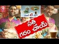 Bithiri Sathi On Jio Advertisements - Funny Conversation With Savitri - Teenmaar News