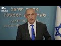 Israeli PM Netanyahu claims he is doing everything he can to bring hostages back  - 00:44 min - News - Video
