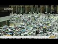 Kaaba LIVE: Muslim pilgrims perform the Hajj - 08:55:48 min - News - Video