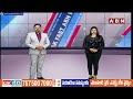 పొత్తులు బావి తరాల భవిష్యత్తు కోసమే | Nadendla Manoher Over TDP Janasena Alliance | ABN Telugu  - 02:47 min - News - Video