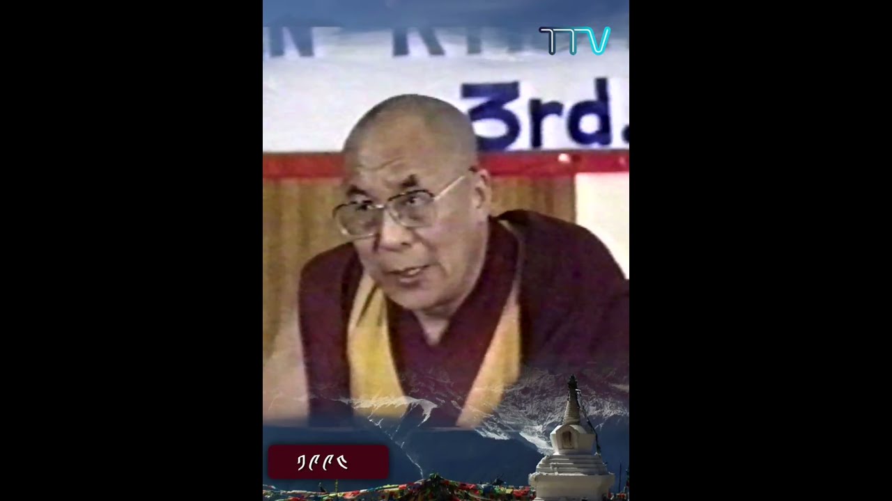 བོད་ཀྱི་སྐད་ཡིག་མི་ཉམས་རྒྱུན་འཛིན་དགོས་པའི་གལ་གནད་སྐོར་སྩལ་བའི་བཀའ་སློབ།