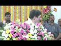 Minister Ponnam Prabhakar Speech At TSRTC Bhavan | ఆర్టీసీ అంటే పేద ప్రజలు ప్రయాణించే బస్సు | 10TV  - 03:47 min - News - Video