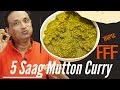 5-Leaf Saag Mutton Curry (Nutmeg Twist) | No Added Oil - Healthy & Flavorful! Bamba Bamba