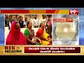 సీఎం గా బాధ్యతలు స్వీకరినించిన చంద్రబాబు నాయుడు : Chandrababu Naidu As CM : 99TV  - 06:06 min - News - Video