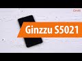 Распаковка Ginzzu S5021 / Unboxing Ginzzu S5021