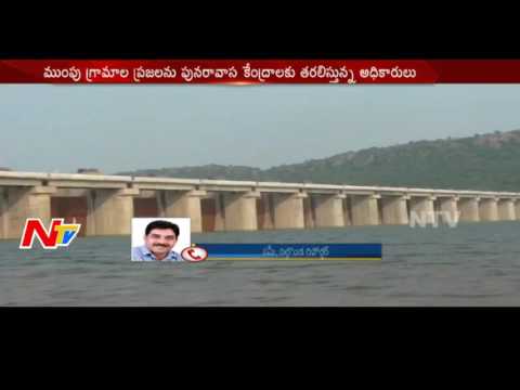 Flood waters flowing into Pulichintala project; evacuation Flood waters flowing into Pulichintala project; evacuation
