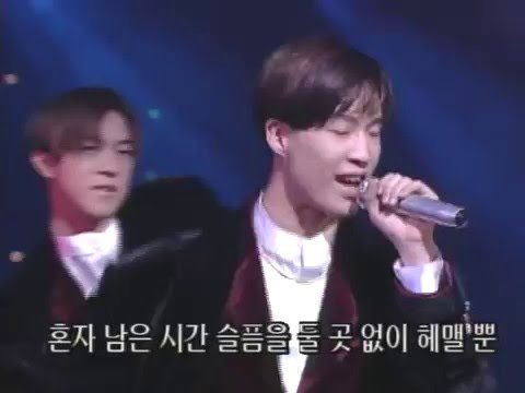팀(Team) - 별 (1999年)