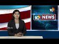 అదితి గజపతి రాజు ఇంటింటి ప్రచారం| Aditi Gajapathi Raju Election Campaign | 10TV  - 03:04 min - News - Video