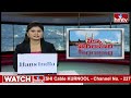 హైదరాబాద్ లో అన్నపూర్ణ కాంటీన్స్ పునరుద్ధరణకు GHMC కసరత్తు.. | hmtv  - 05:05 min - News - Video
