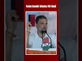 Lok Sabha Elections 2024 | Rahul Gandhi in Jhansi: PM Modi, BJP Want To Destroy The Constitution”  - 00:50 min - News - Video