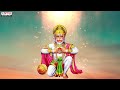 Sri Rama Dhuta Hanuman | hanuman songs | sri hanuman songs in telugu | telugu devotional songs  - 04:34 min - News - Video