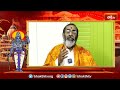 దేవతల పట్టణం అయోధ్య అనడానికి కారణం  | Samavedam Sanmukha Sarma | Bhakthi TV  - 04:18 min - News - Video