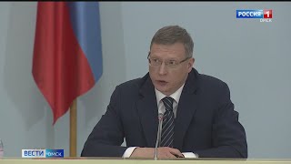 Бурков: «Главная задача  —  из региона не должны уезжать наши люди»
