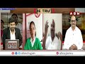 🔴LIVE : నా వల్ల కాదు నేనెళ్లిపోతా.. జగన్‌ లండన్‌ సీక్రెట్స్‌ || Jagan London Secrets || ABN Telugu  - 00:00 min - News - Video