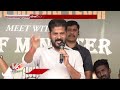 Crop Loan Waiver On Aug 15, Says CM Revanth Reddy | Kishan Reddy About Reservation Issue | V6 News  - 16:14 min - News - Video