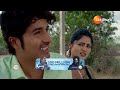 Janaki Ramayya Gari Manavaralu | Ep - 38 | Jun 18, 2024 | Best Scene | Zee Telugu  - 03:48 min - News - Video