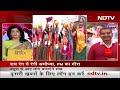 PM Modi in Ayodhya: PM Modi के स्वागत के लिए फूलों से सजी Ayodhya, सुरक्षा व्यवस्था चाक चौबंद  - 08:10 min - News - Video