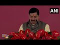 BJP leader Mohan Yadav takes oath as the Chief Minister of Madhya Pradesh. | News9  - 01:46 min - News - Video