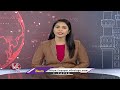 MLA Kunamneni Sambasiva Rao Comments On BRS Party Over MP  Elections | Rangareddy District | V6 News  - 01:38 min - News - Video