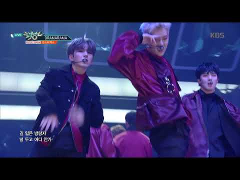 뮤직뱅크 Music Bank - DRAMARAMA - 몬스타엑스 (DRAMARAMA - MONSTA X).20171117