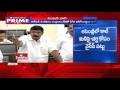 AP Assembly today: No change in Jagan stand; BJP requests