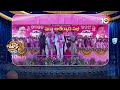 KCR Election Campaign | చేవెళ్లలో కేసీఆర్ బహిరంగ సభ | BRS | Patas News | 10TV News  - 02:50 min - News - Video