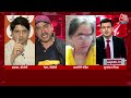 Dangal: पीडीपी नेता Rouf Bhat ने कहा, द कश्मीर फाइल्स मूवी एक तरफा  - 08:43 min - News - Video