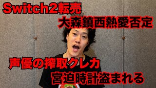 動画サムネイル