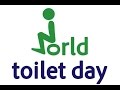 V6 : Venkaiah Naidu participates World toilet day summit in  Hyderabad