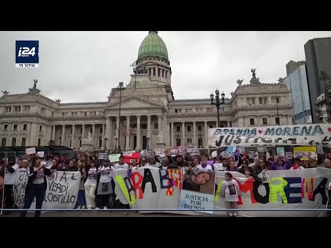 "זה מה שקורה למי שגונב סמים": רצח 3 נערות בשידור חי