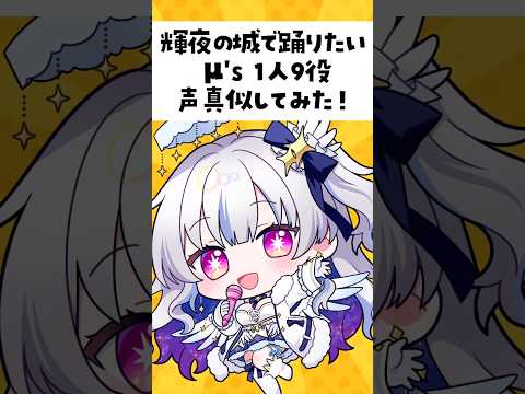 天結ひいろ - Vtuberデータベース｜Vtuber Post - Vポス