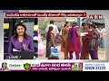 🔴LIVE: బలవంతపు రాజీనామా గేమ్స్.. ఫించను.. వంచన | AP Volunteers | YS Jagan | ABN Telugu  - 06:45:47 min - News - Video