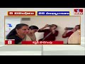 5 Minutes 25 Headlines | News Highlights | 11 PM | 07-05-2024 | hmtv Telugu News  - 04:26 min - News - Video
